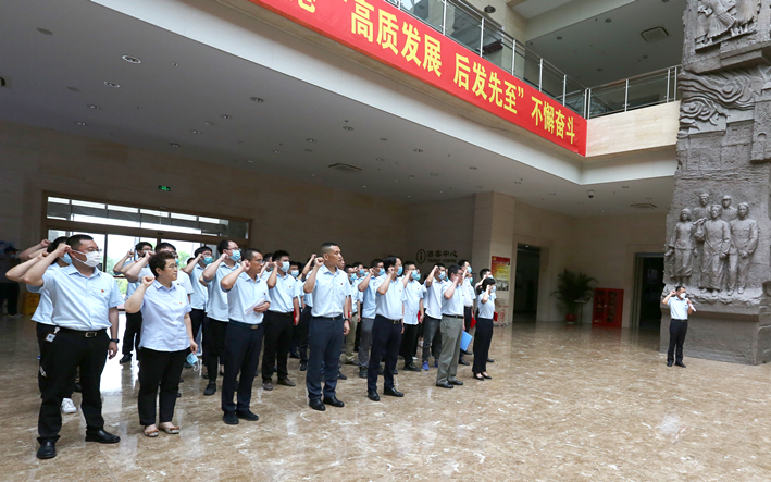 202006301313061593493986650002.jpg 重溫入黨誓詞 (2)_副本.jpg