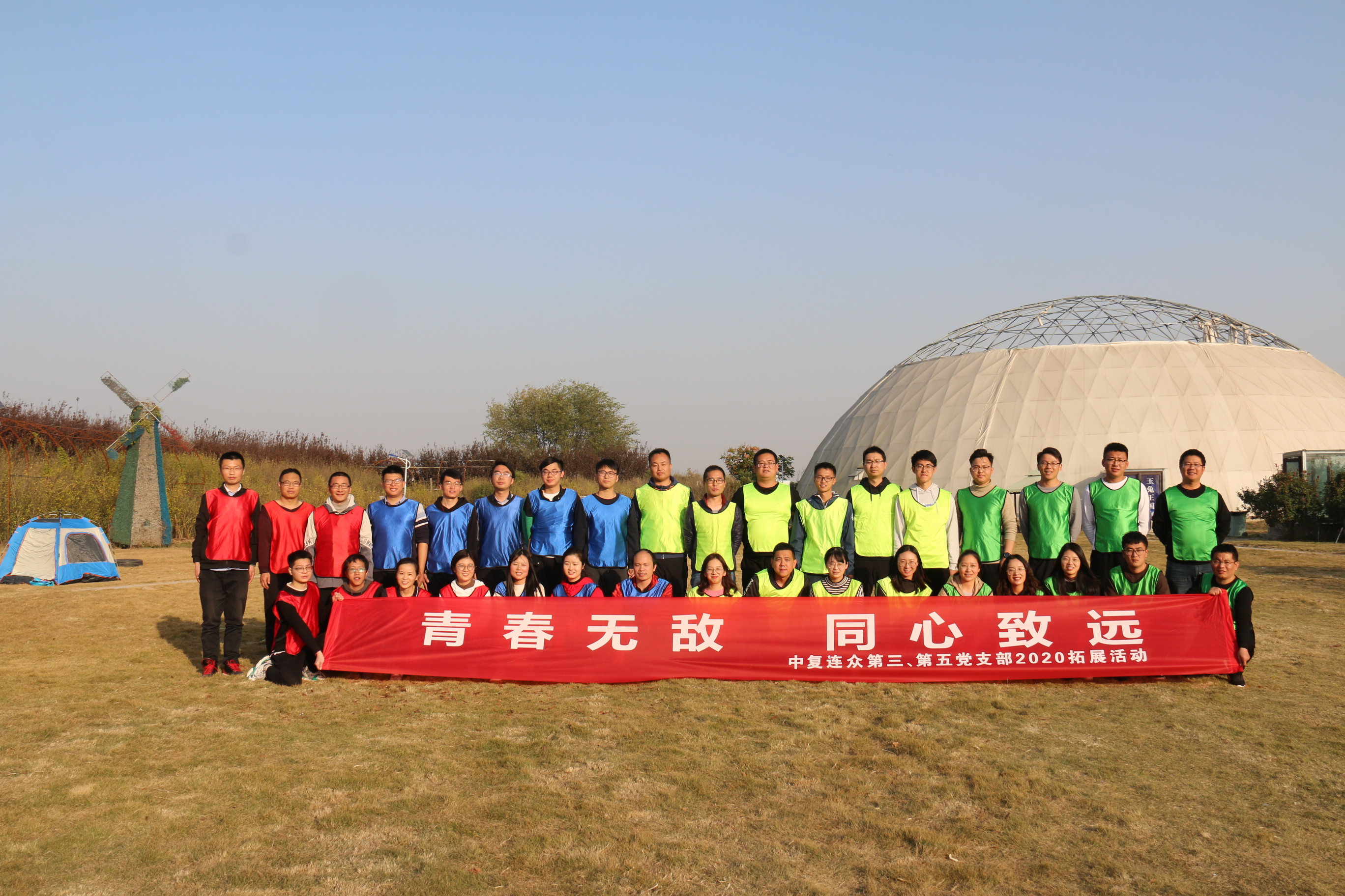 202011161639141605515954544357.jpg 17.JPG