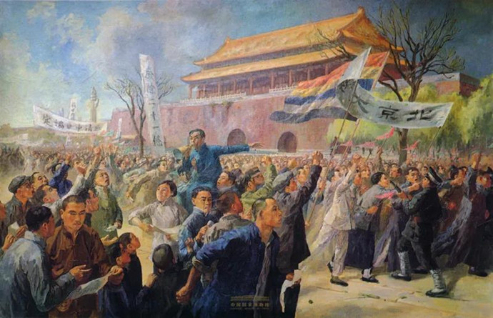 周令釗《五四運動》油畫，1951年，中國國家博物館藏.jpg