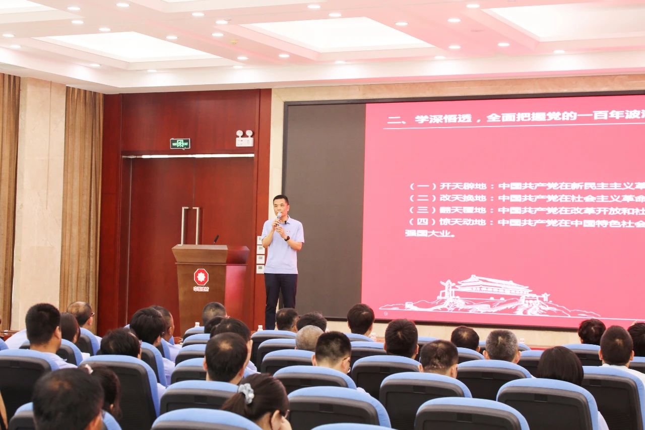 202106301446101625035570111635.jpg 微信圖片_20210630144609.jpg