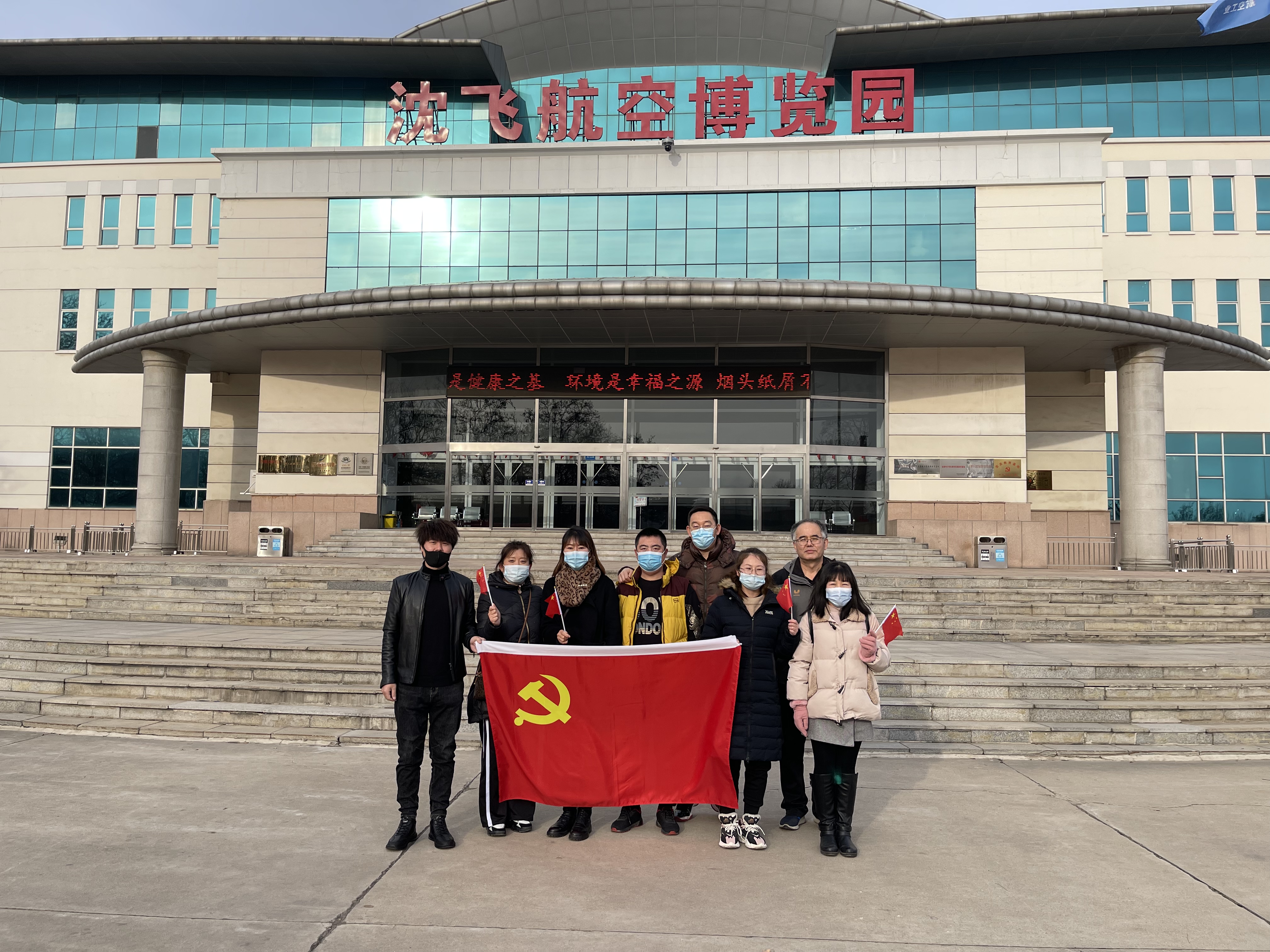 202112071233421638851622220733.jpg 微信圖片_20211127114618.jpg