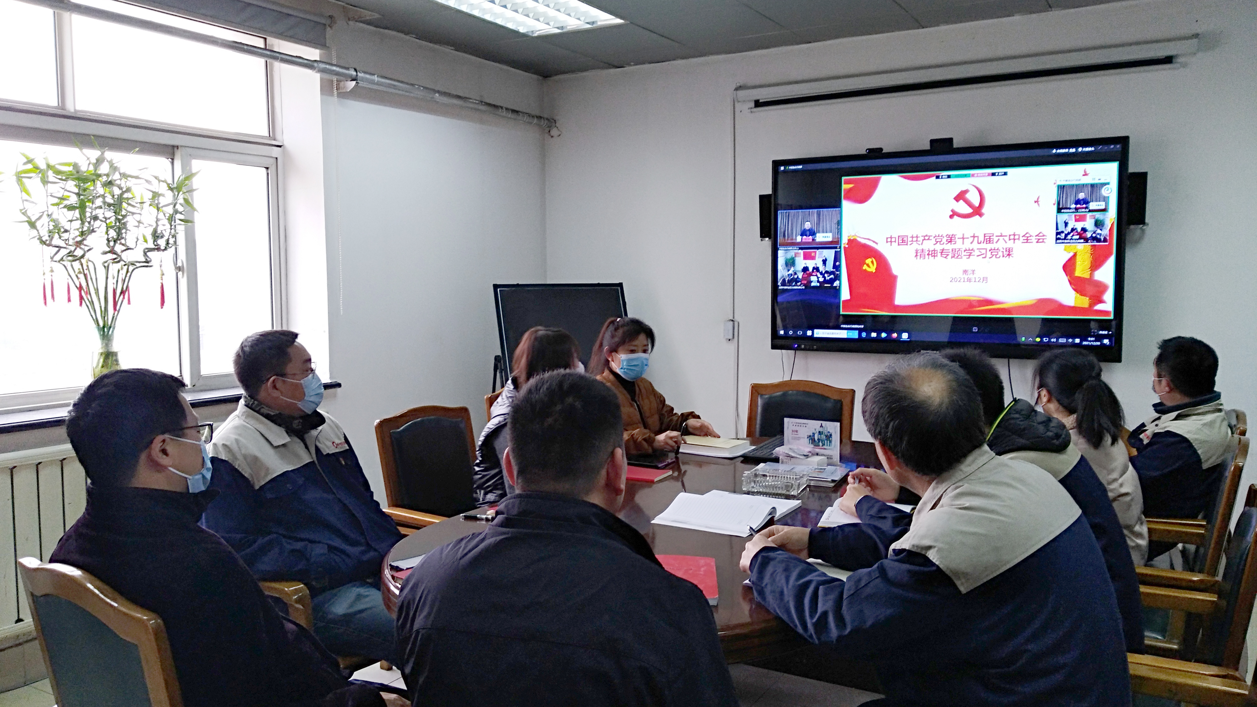 202112281622281640679748109632.jpg 南.jpg