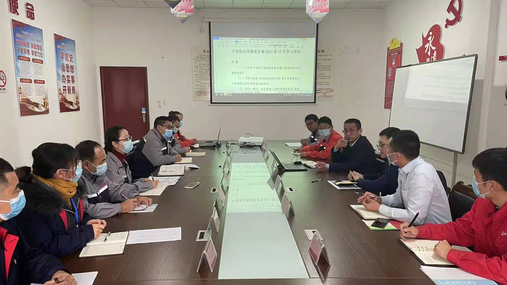 202112281622541640679774578850.jpg 王總.jpg