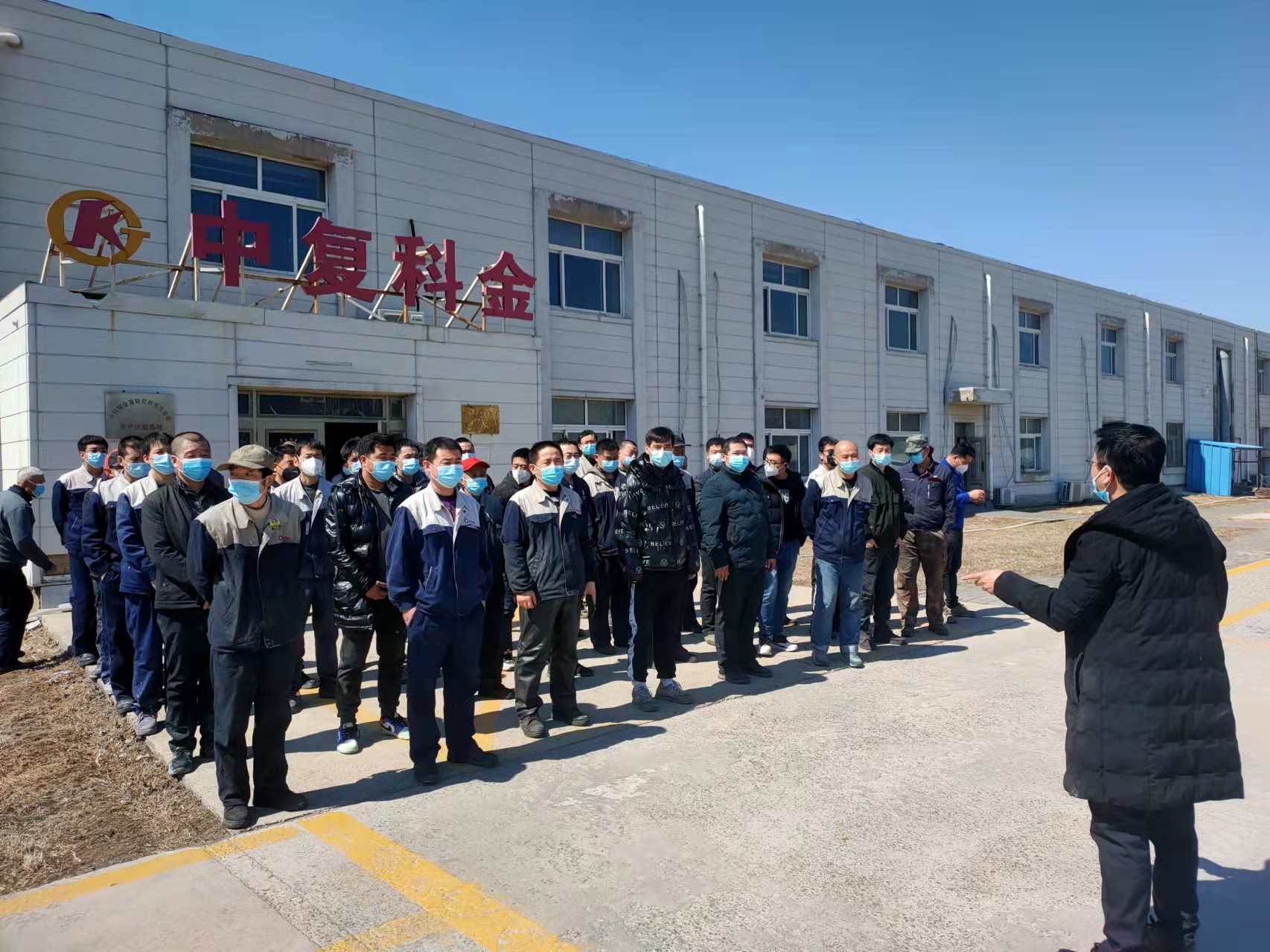 202204211628391650529719137760.jpg 黨的號(hào)召.jpg