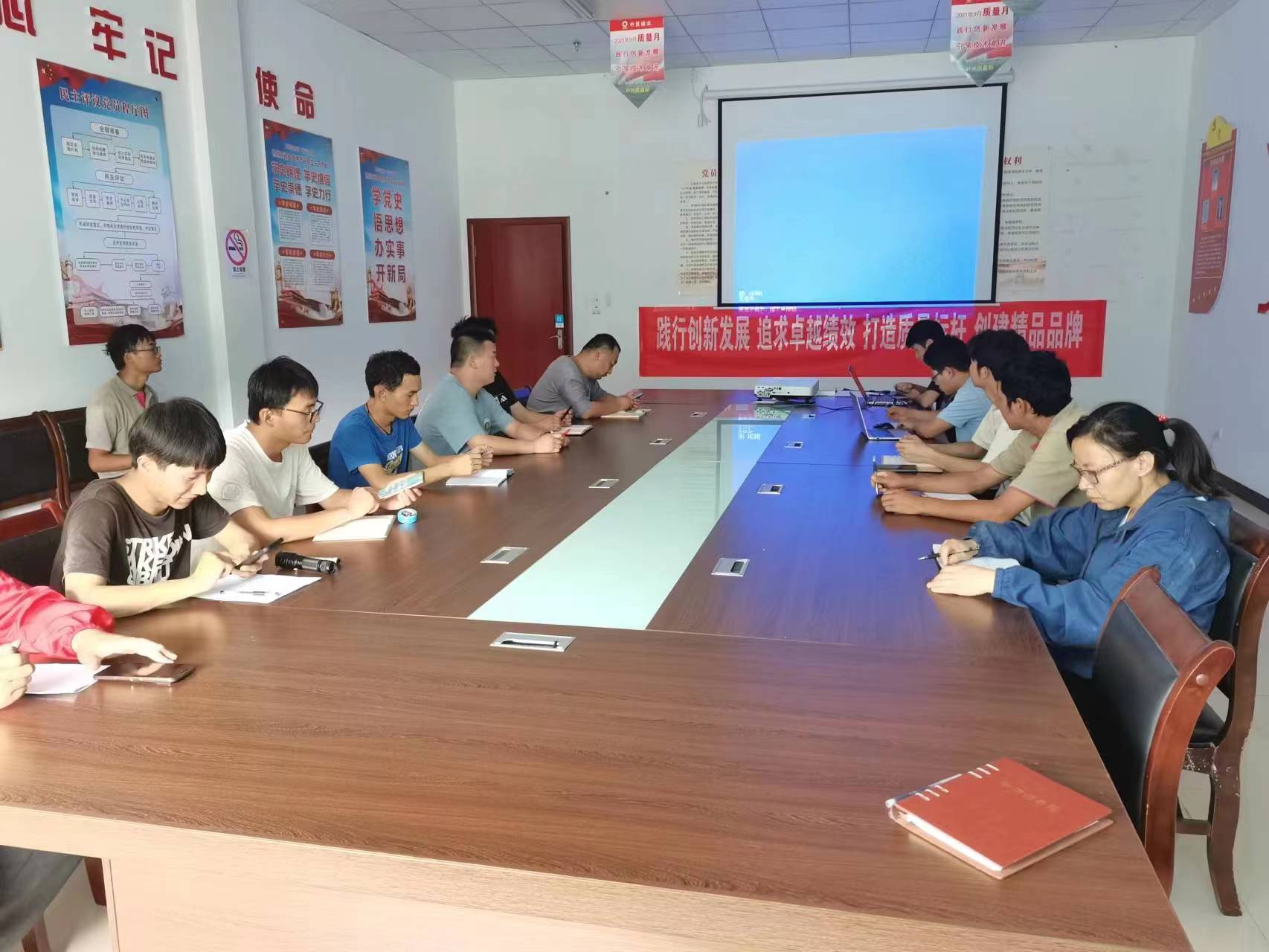 202210281445541666939554371132.jpg 動員會.jpg