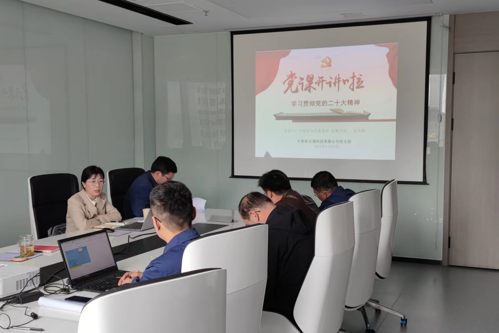 202211241733221669282402241896.jpg 張書記.jpg