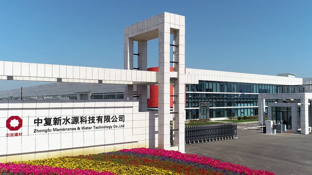 202401201036351705718195568379.png 640.png