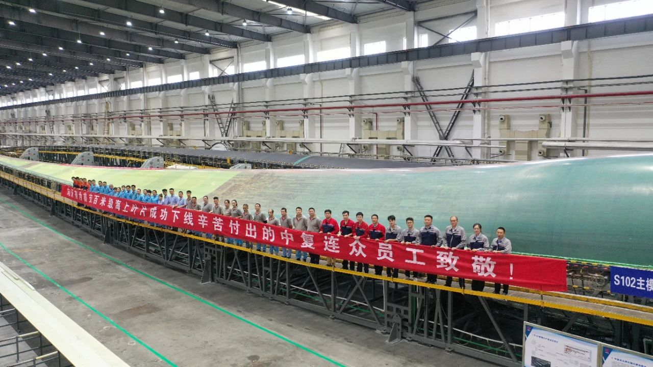 202408201505581724137558841043.jpg 附圖2.jpg