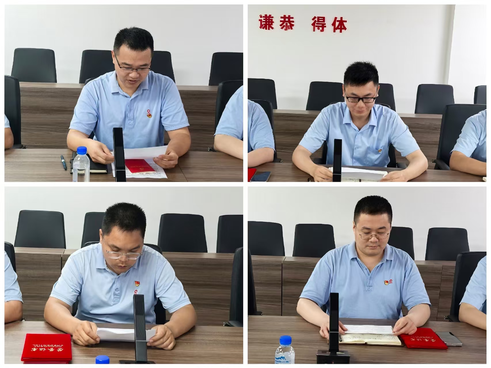 202507161645171752655517713599.jpg 微信圖片_20250701173639.jpg